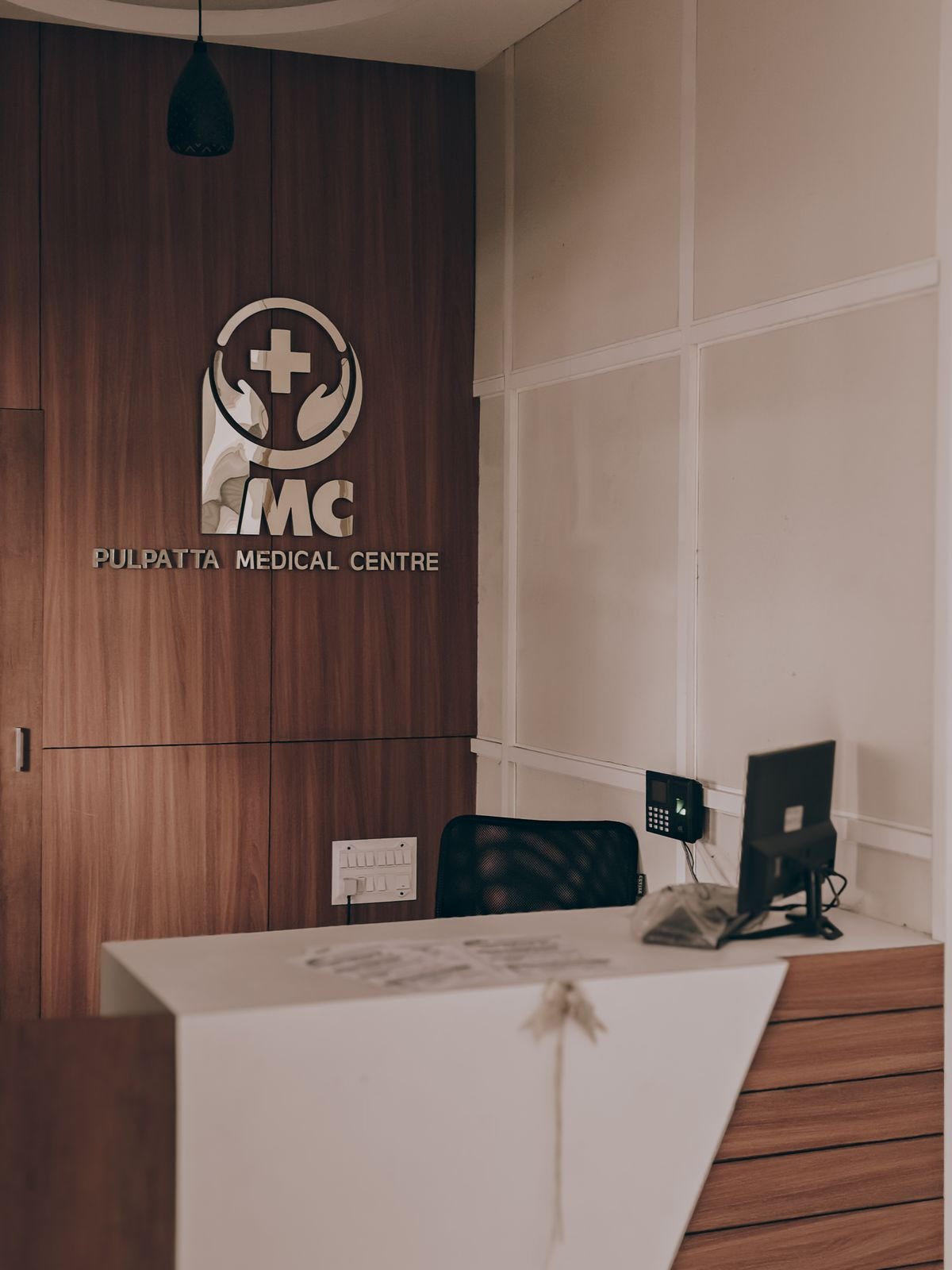 Modern medical clinic reception area